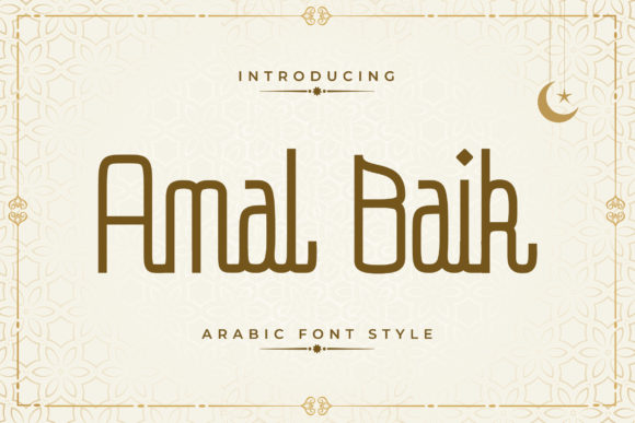 Amal Baik: A Display Font That Earns Its Space