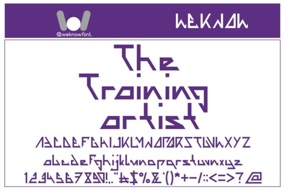 The Training Artist: A Display Font That Builds Brand Trust